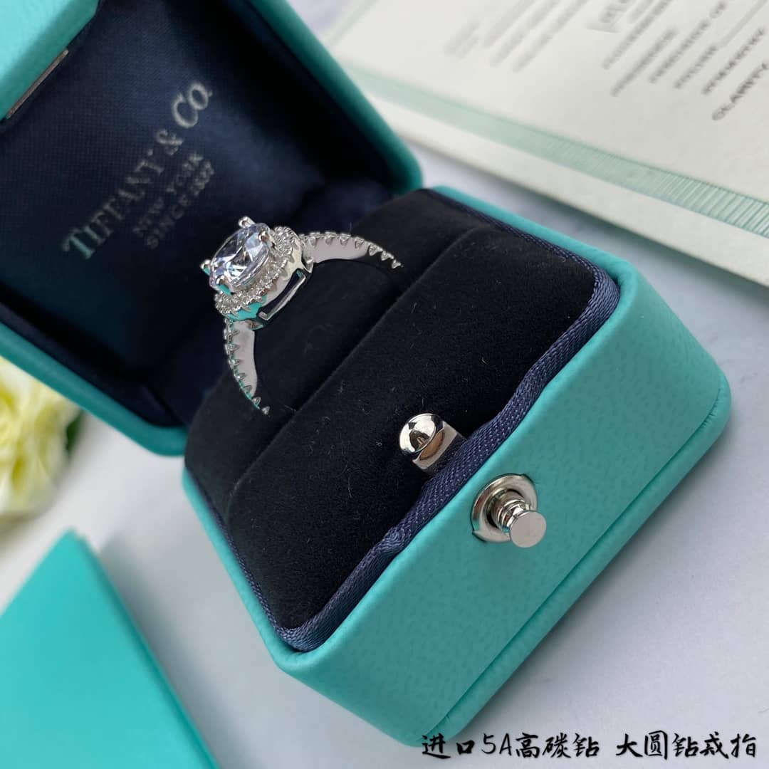 Designer T*f*ny Classic Ring