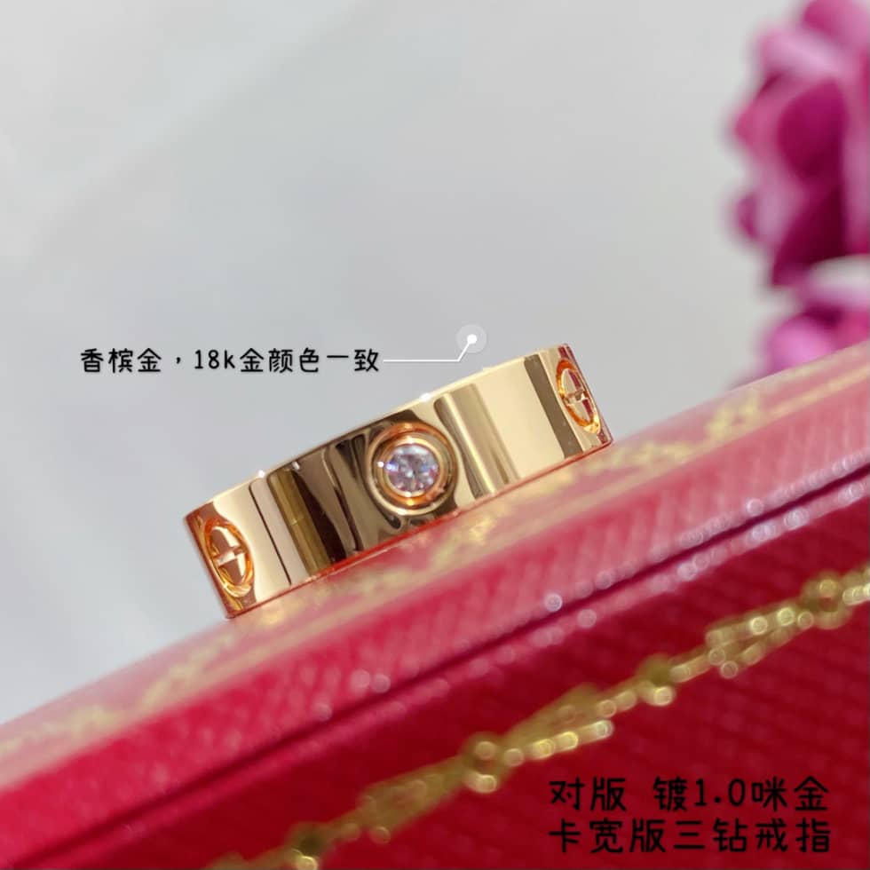Ca*t1er Dupe Ring
