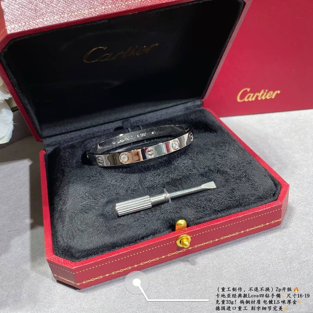 Ca*t1er Bracelet Dupe