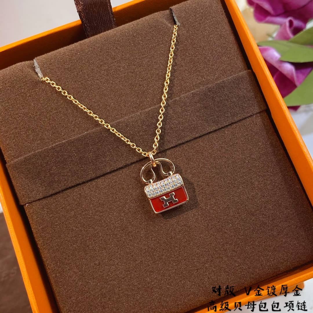 7 Star H**me5 Necklace