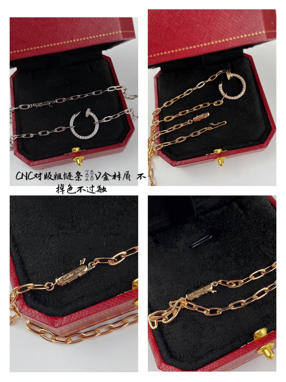 Replica Ca*t1er Necklace
