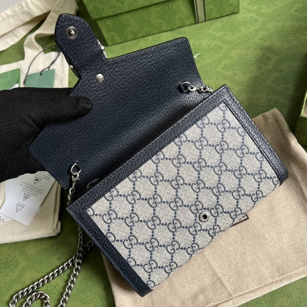 Gvc*1 Dionysus GG Svp*me Crossbody Chain Wallet 401231 Replica