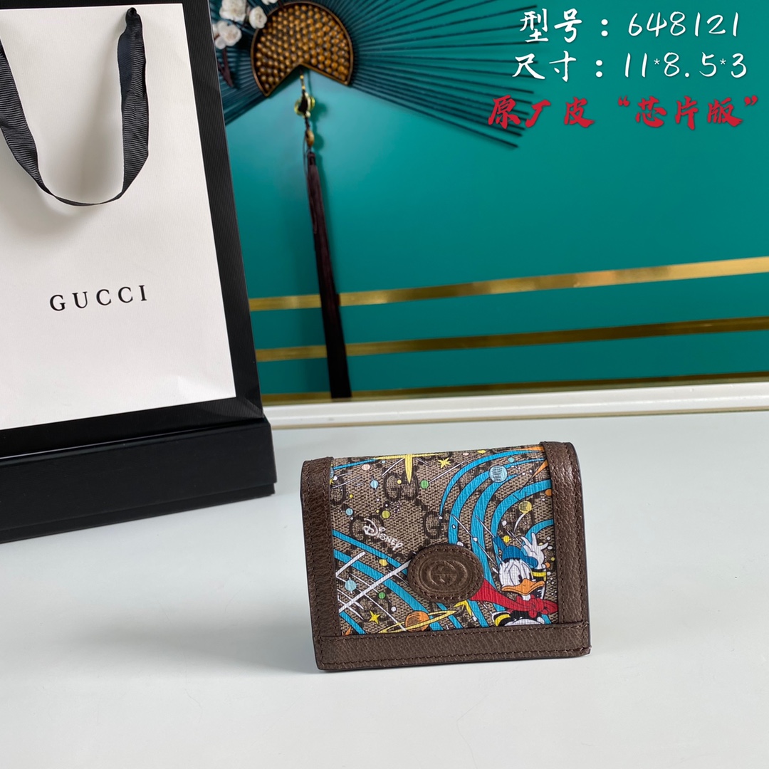 Gvc*1 Disney Donald Duck Compact Wallet Replica 648121