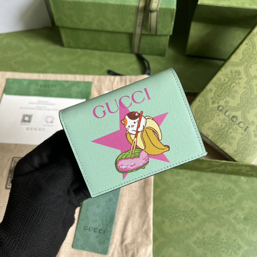Gvc*1 Star Bananya Print Card Case Pale Green 701009 Replica Wallet