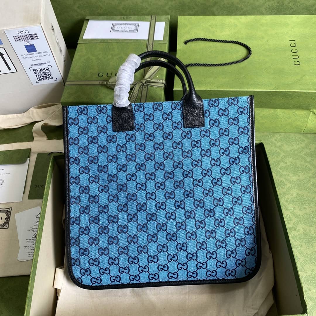 Gvc*1 GG Marmont Multicolor Tote Replica 550763