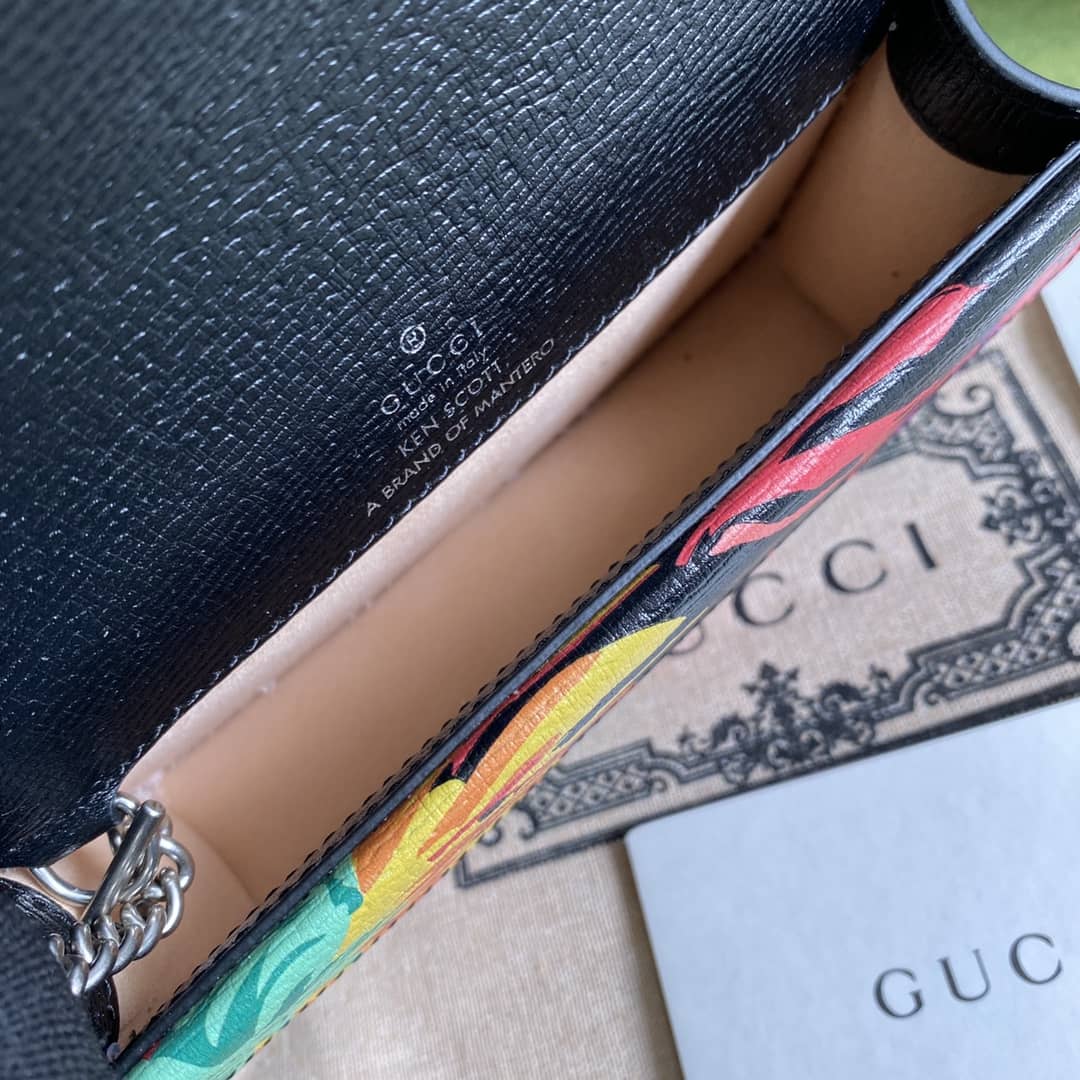 Gvc*1 Dionysus GG Svp*me Mini Crossbody Bag Replica 476432