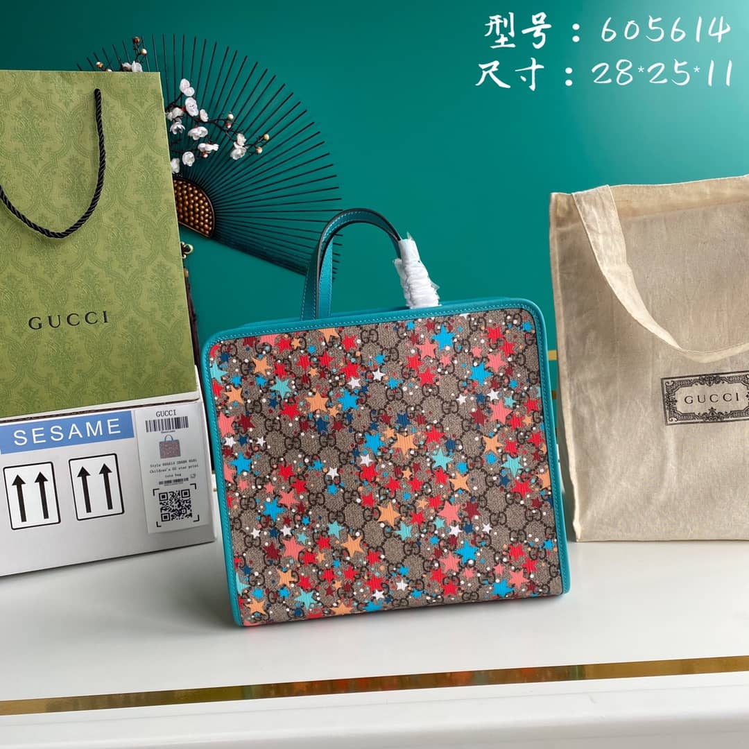 Gvc*1 GG Printed Multicolor Kids Girl Tote Replica 605614
