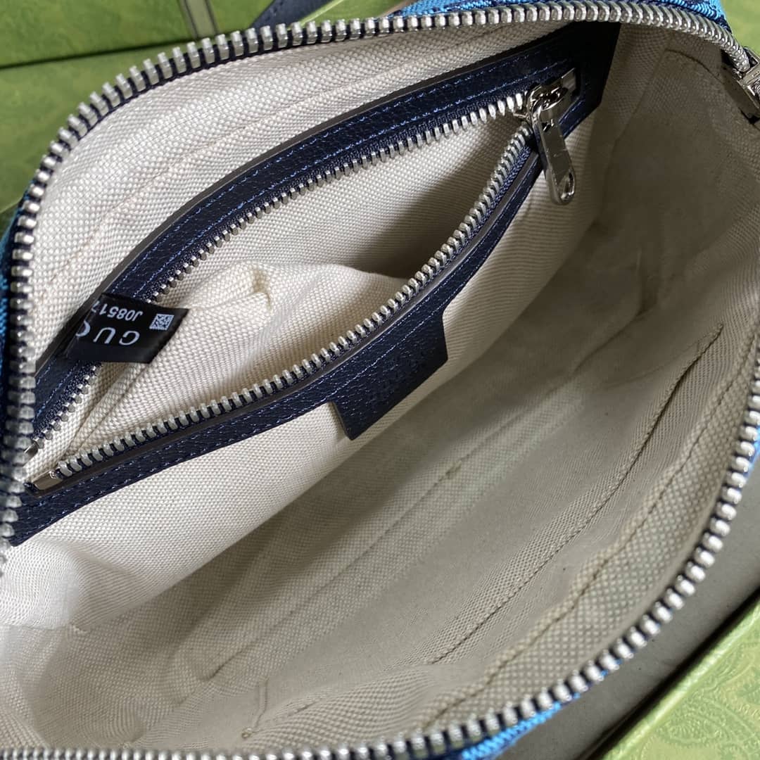 Gvc*1 GG Multicolor Belt Bag Replica 658657