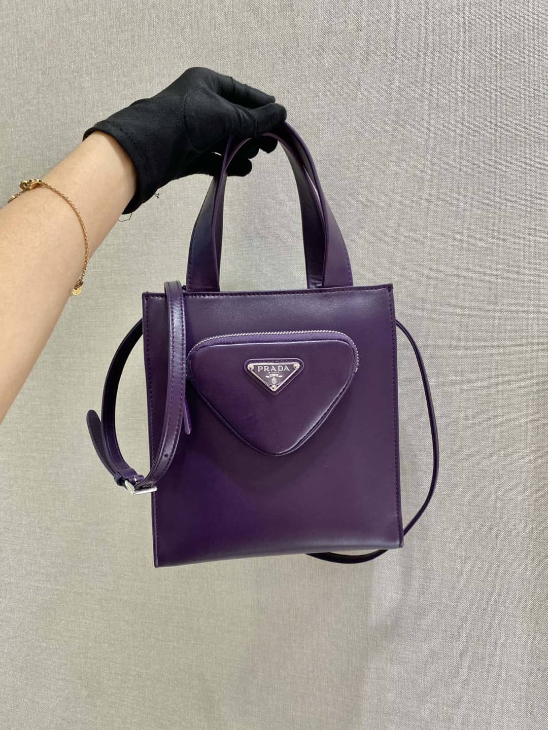 Pra*a Nappa Leather Replica Tote