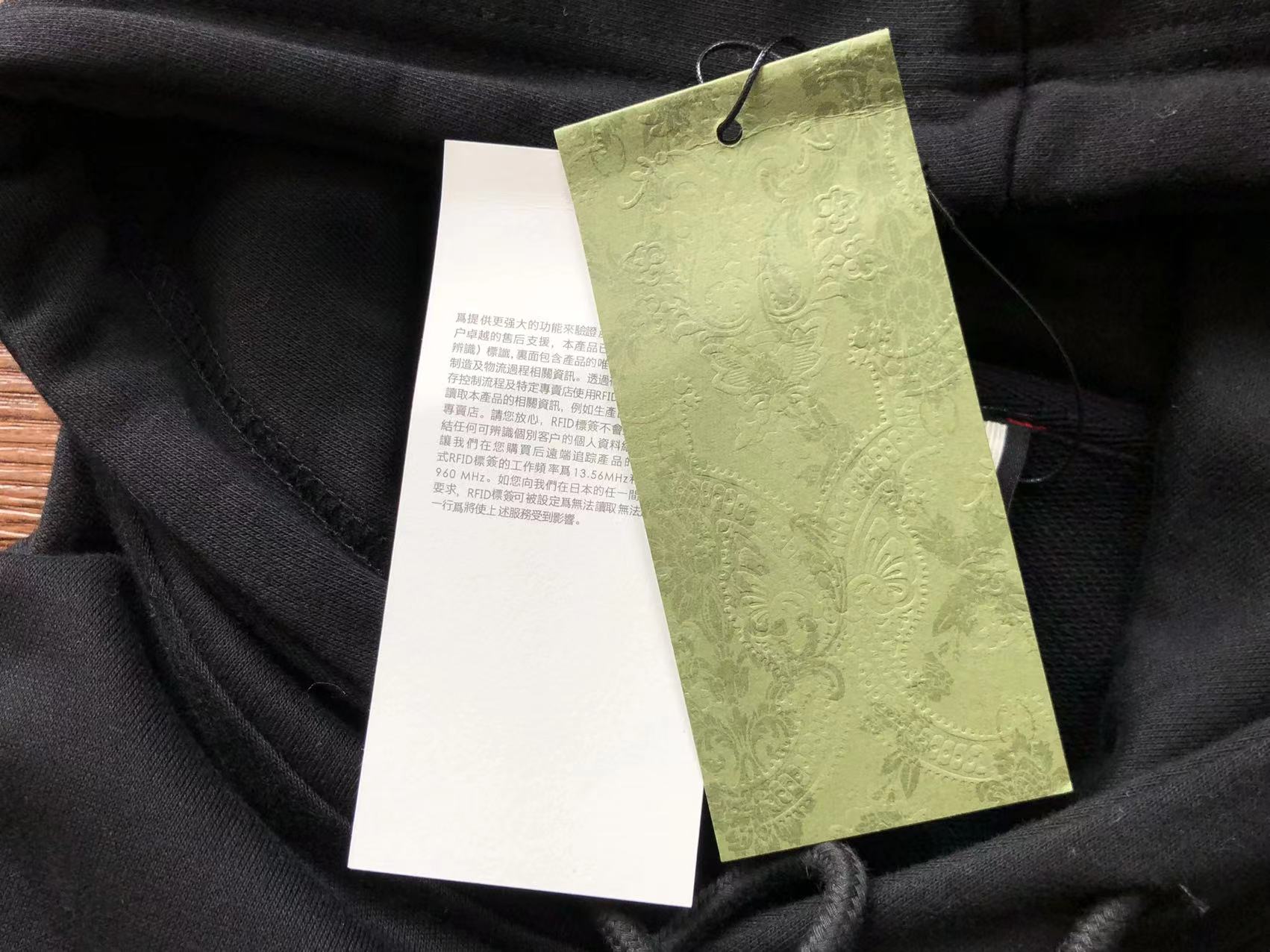 Gvc*1 Hoodie