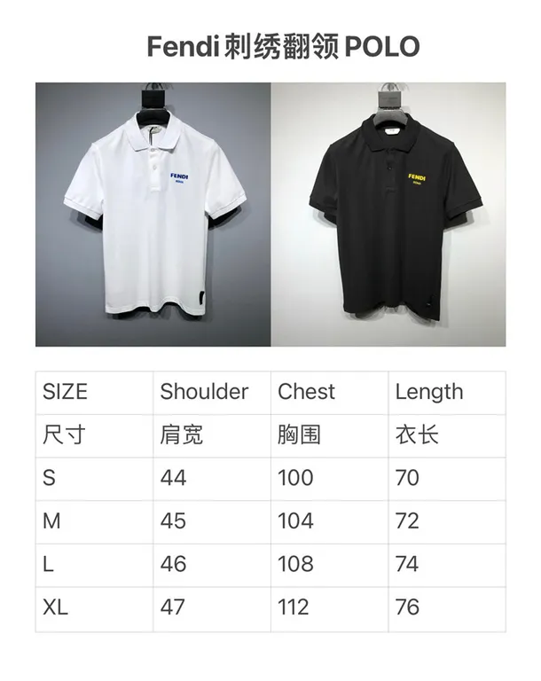 2023SS F**di Polo Shirt