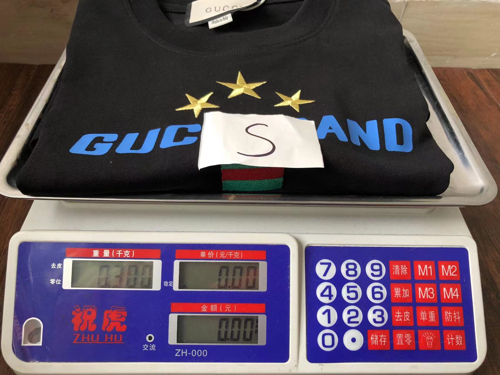 Gvc*1 T-shirt