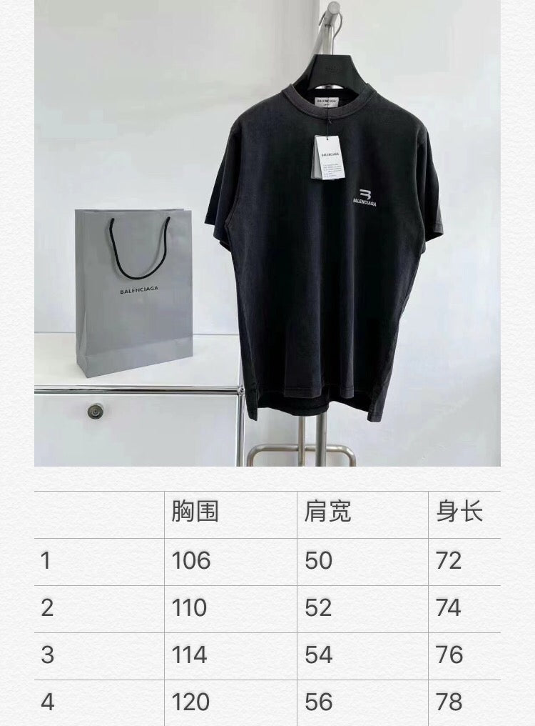Ba1en*iaga T-shirt