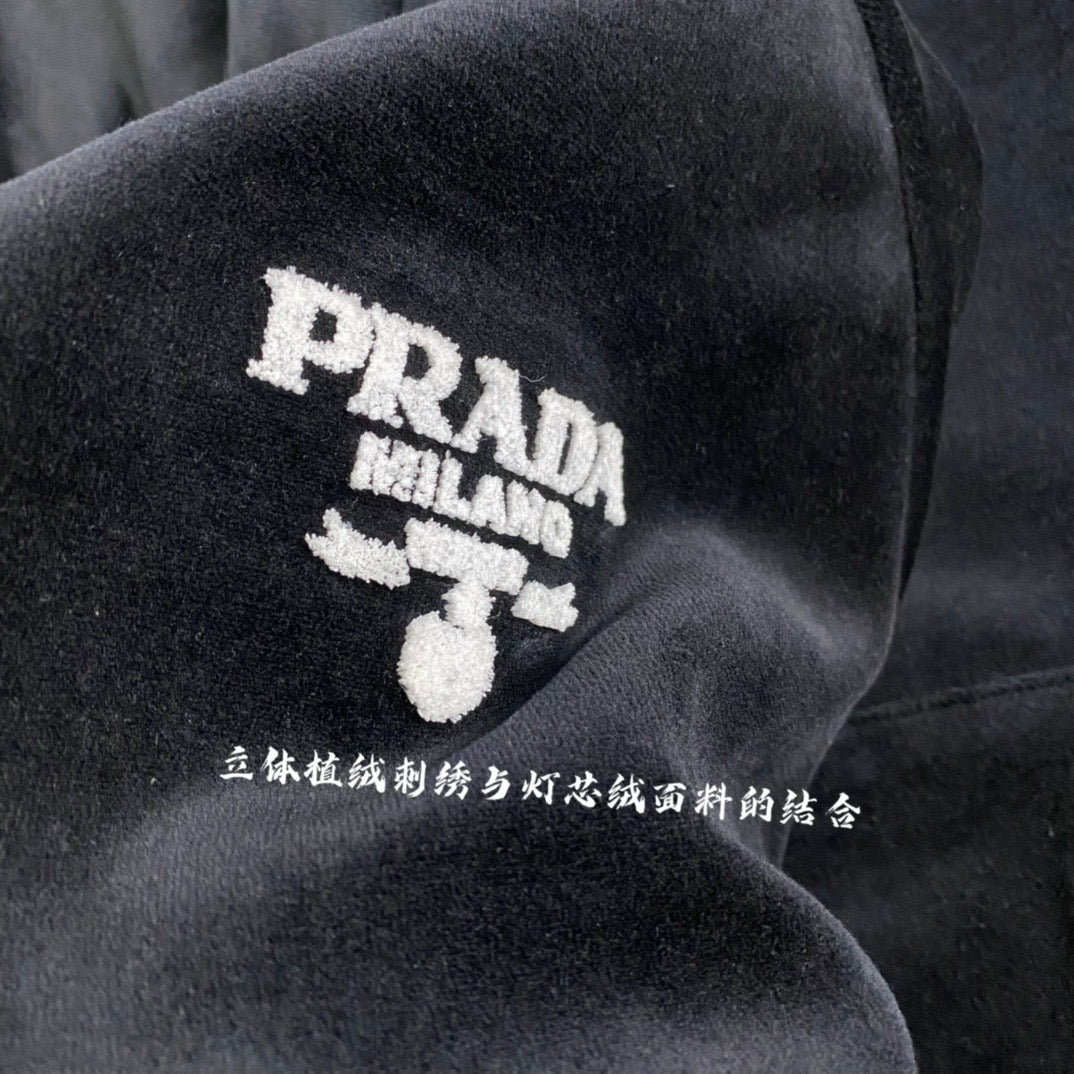 Pra*a Sweatpants