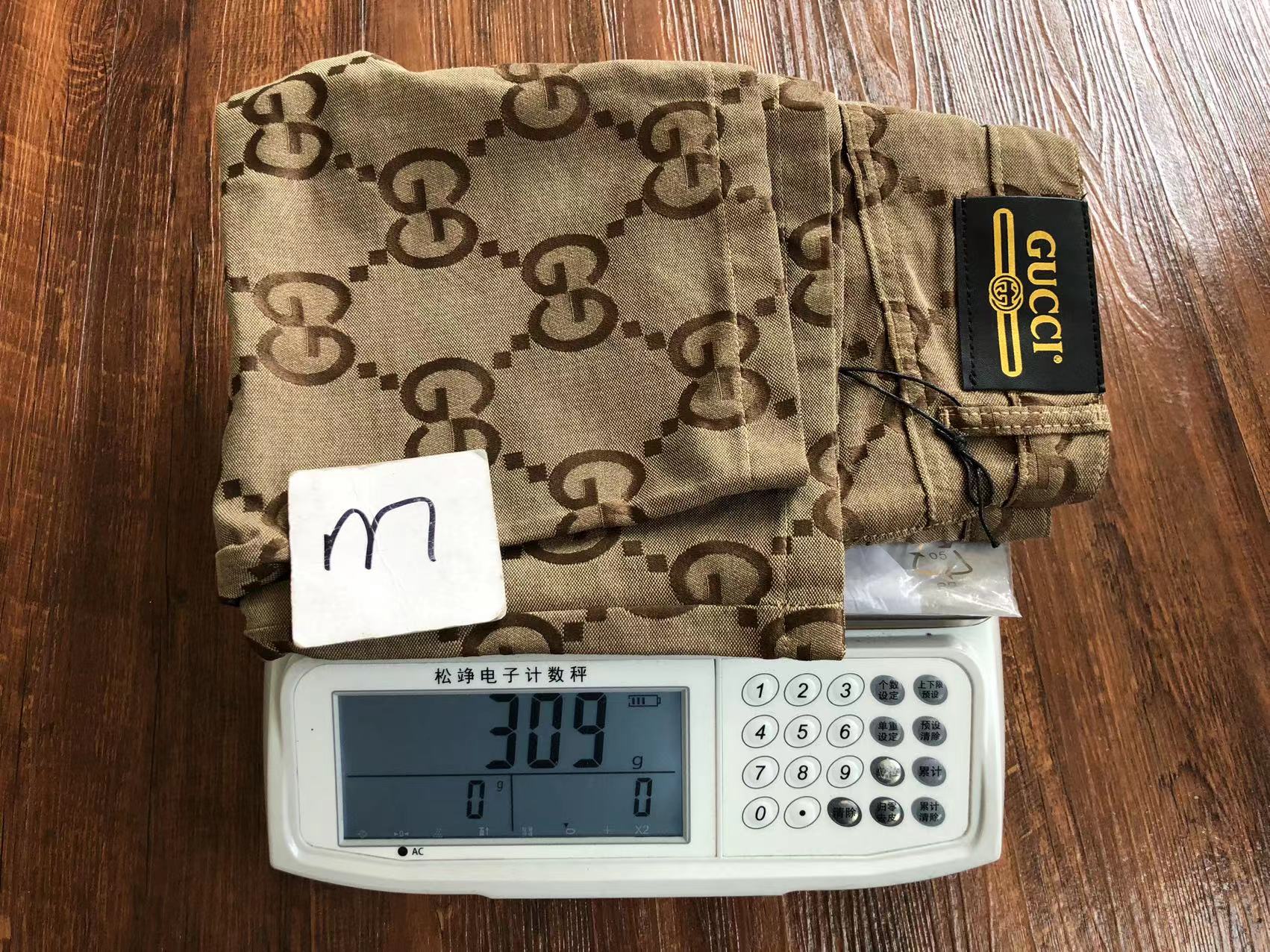 Gvc*1 Shorts