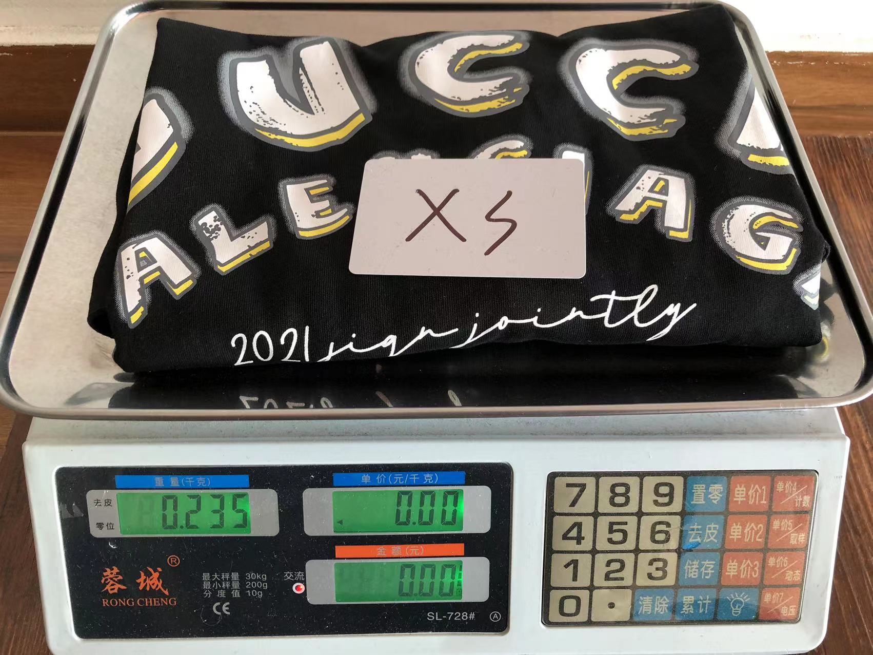 Gvc*1 x Ba1en*iaga T-shirt