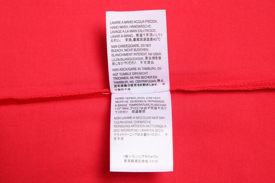 Ba1en*iaga T-shirt