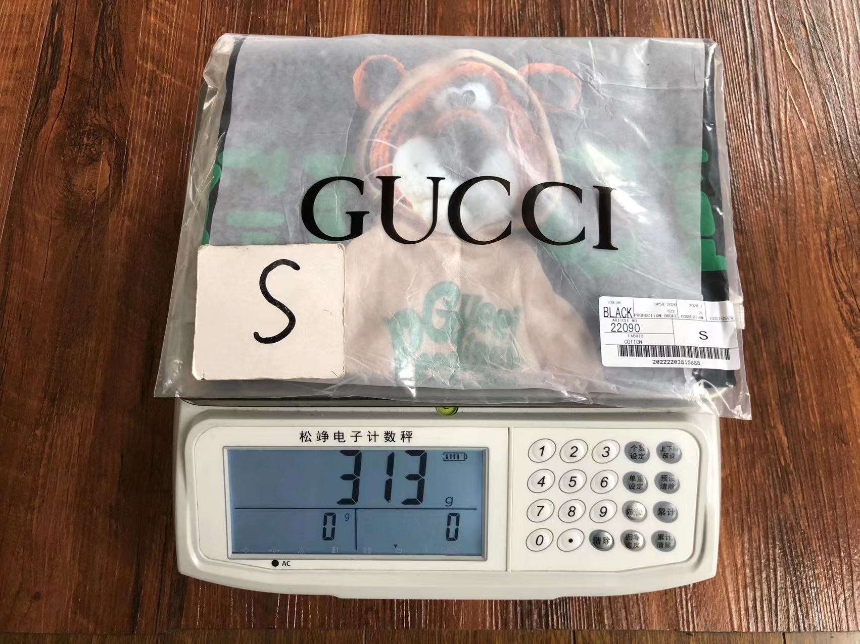 Gvc*1 T-shirt