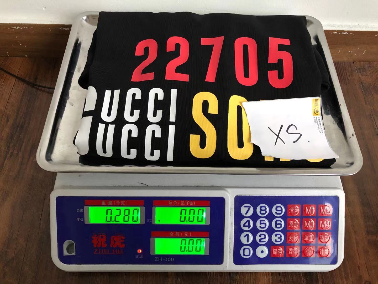 Gvc*1 T-shirt