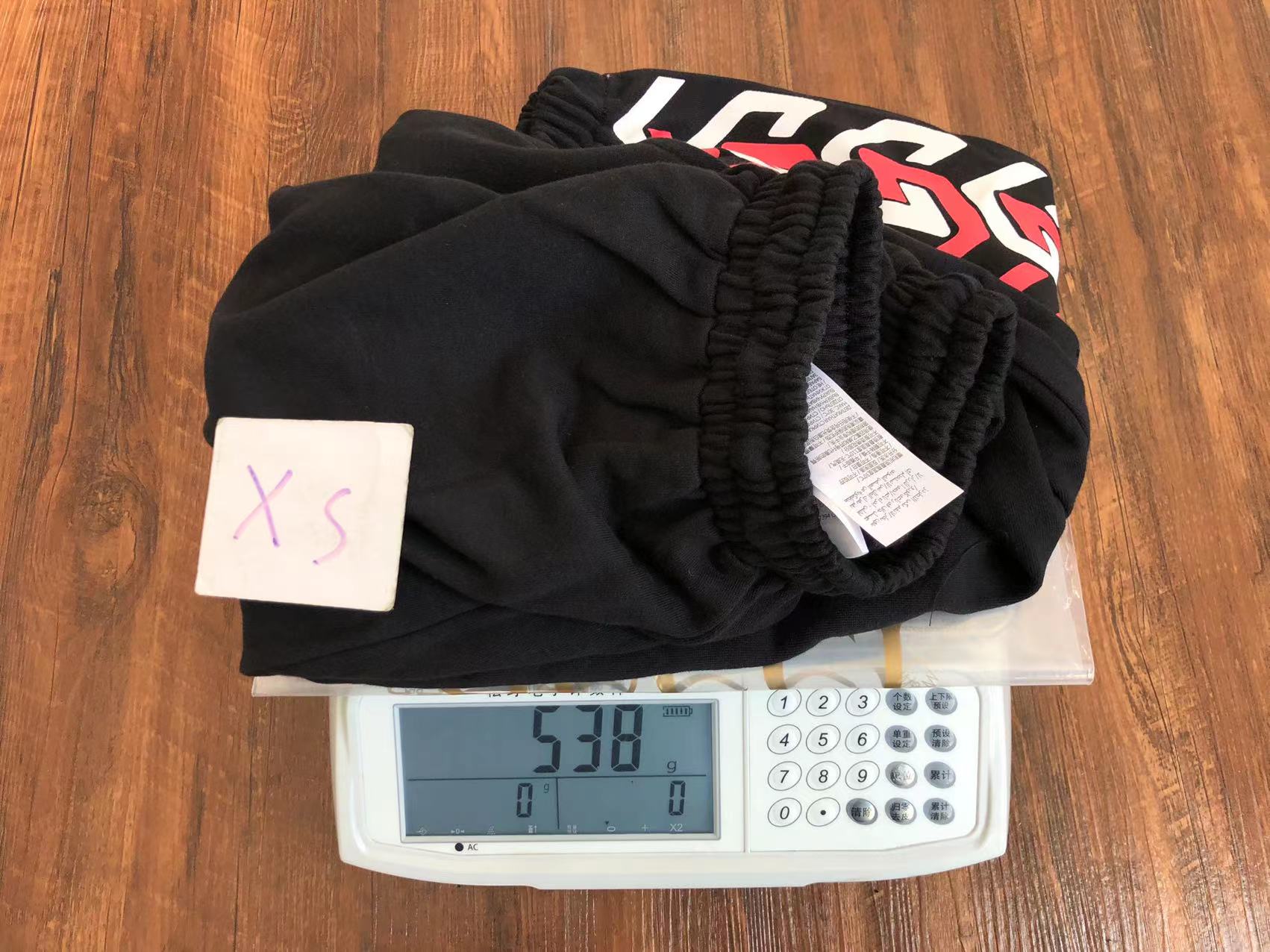 Gvc*1 Sweatpants