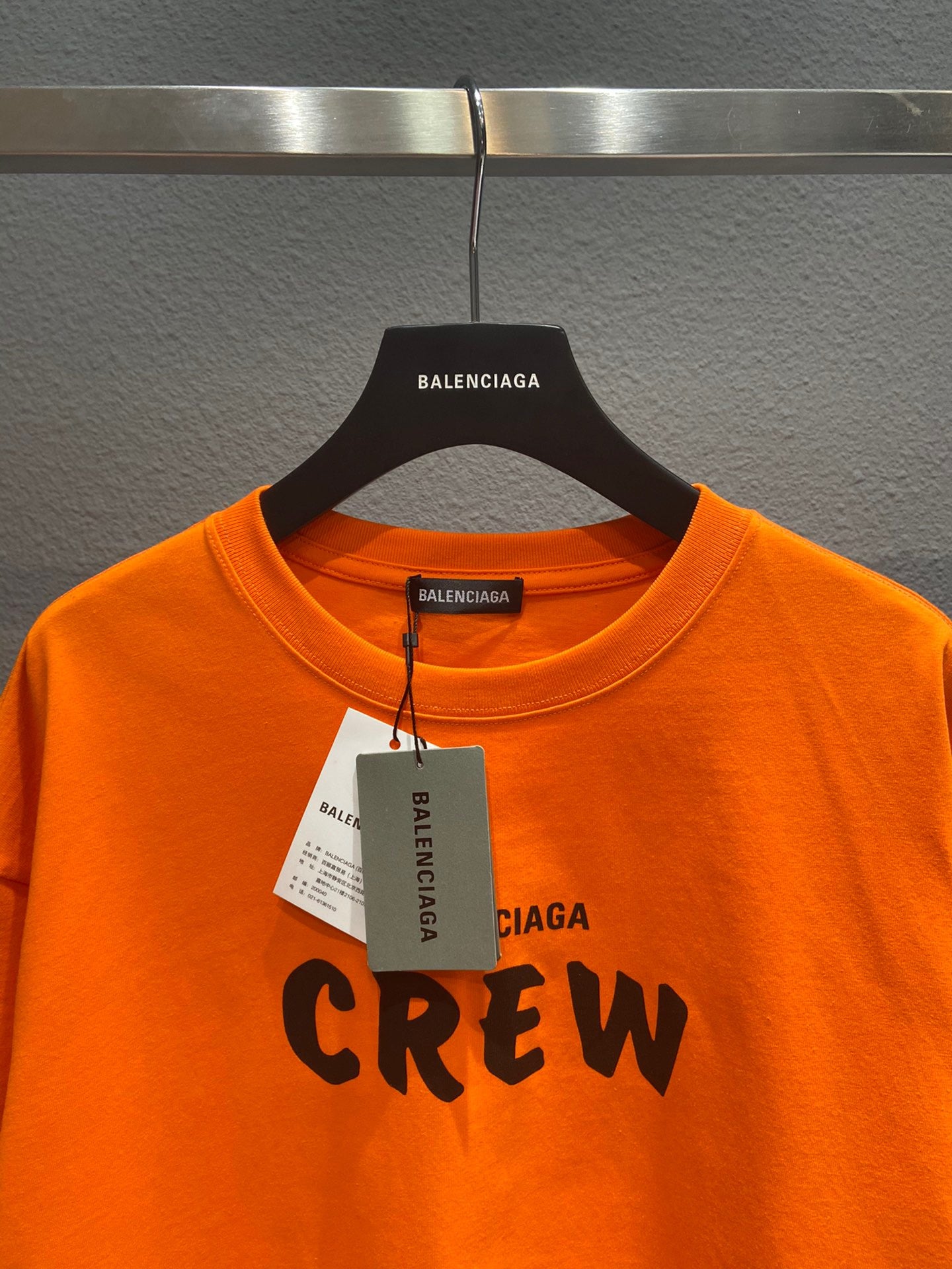 Ba1en*iaga T-shirt
