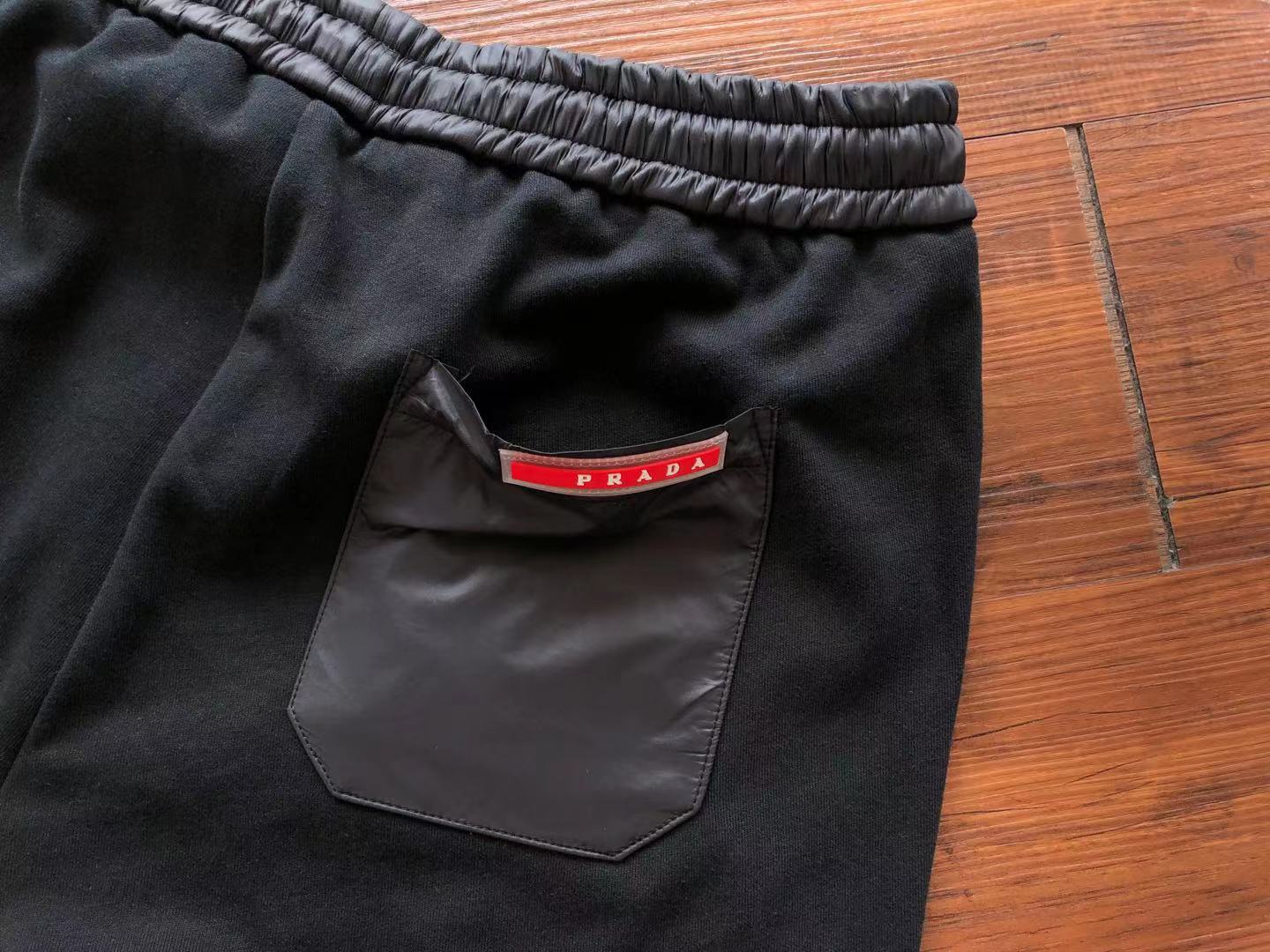 Pra*a Sweatpants