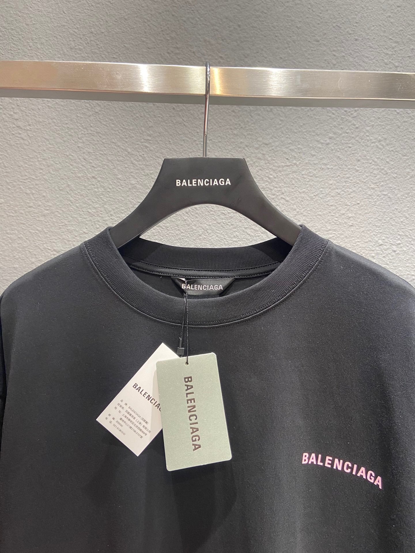 Ba1en*iaga T-shirt