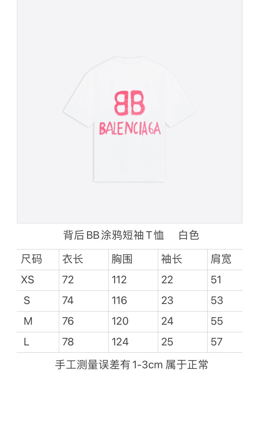 Ba1en*iaga T-shirt