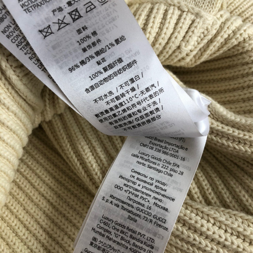 Gvc*1 Cardigan Dupe