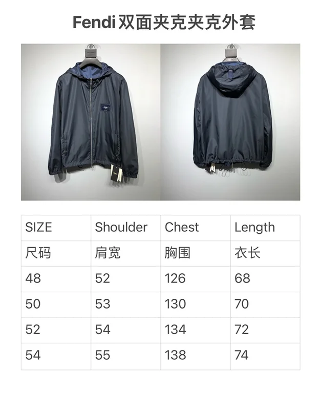 2022ss F**di Jacket
