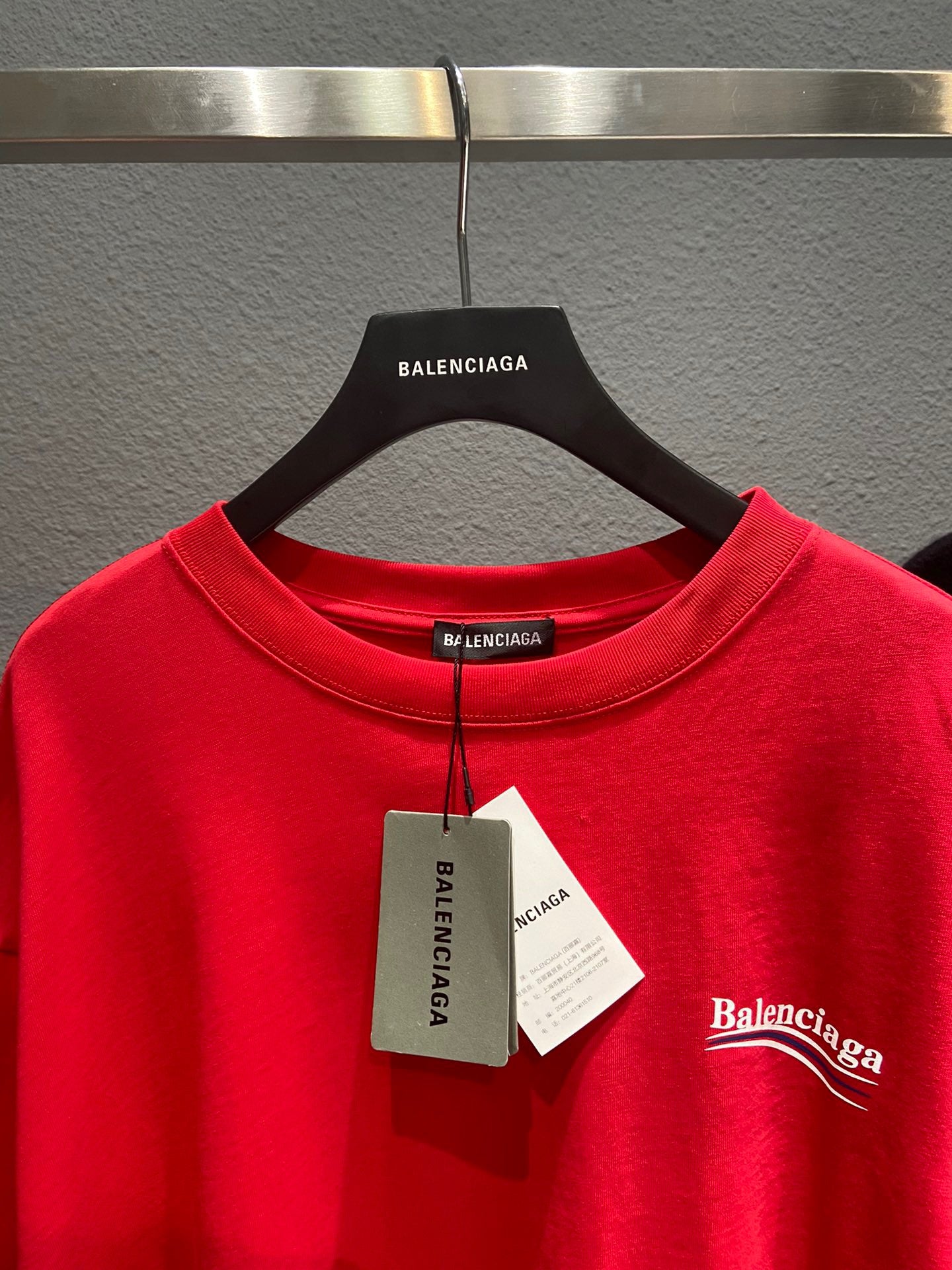 Ba1en*iaga T-shirt