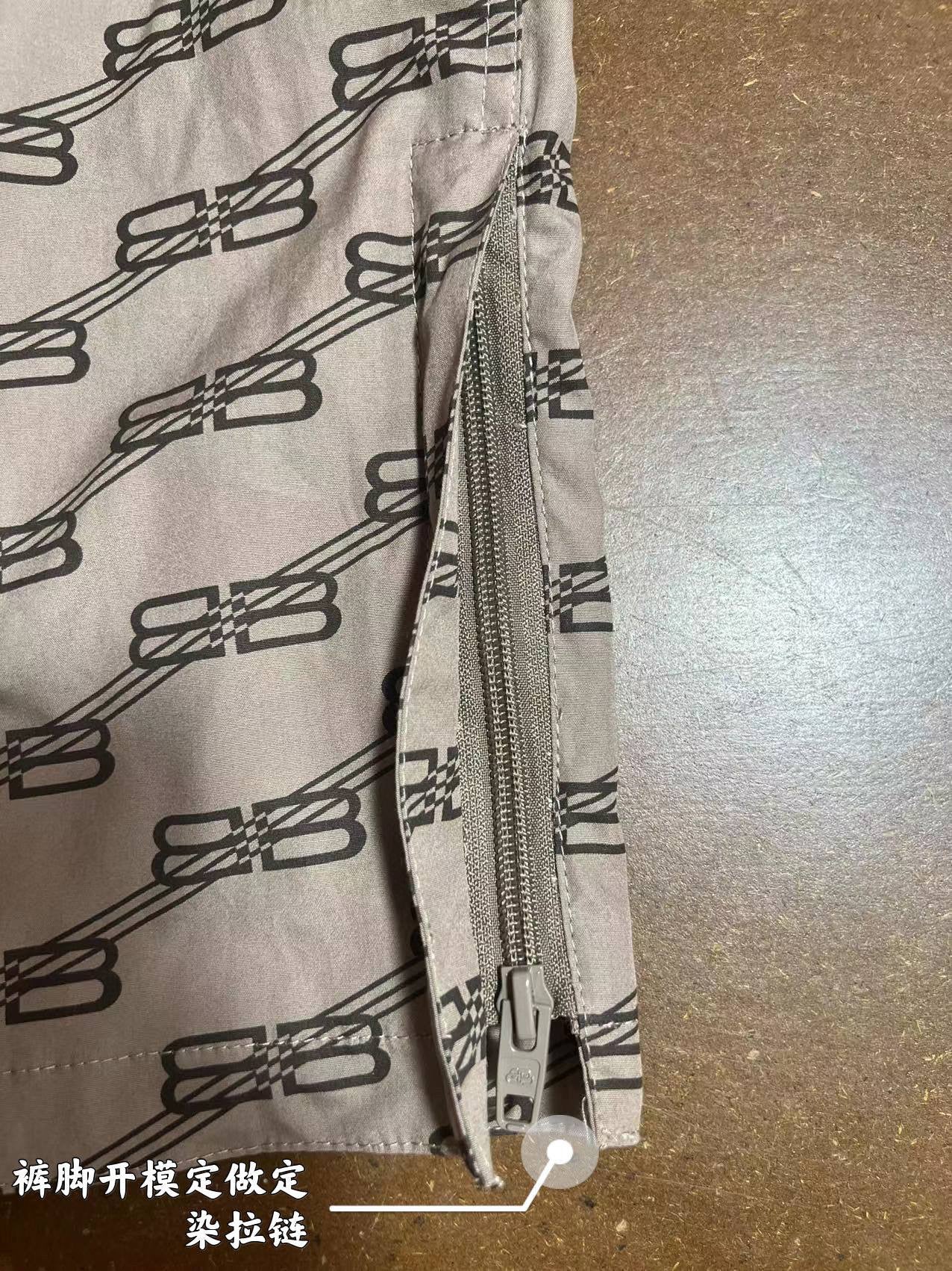 Ba1en*iaga Pants