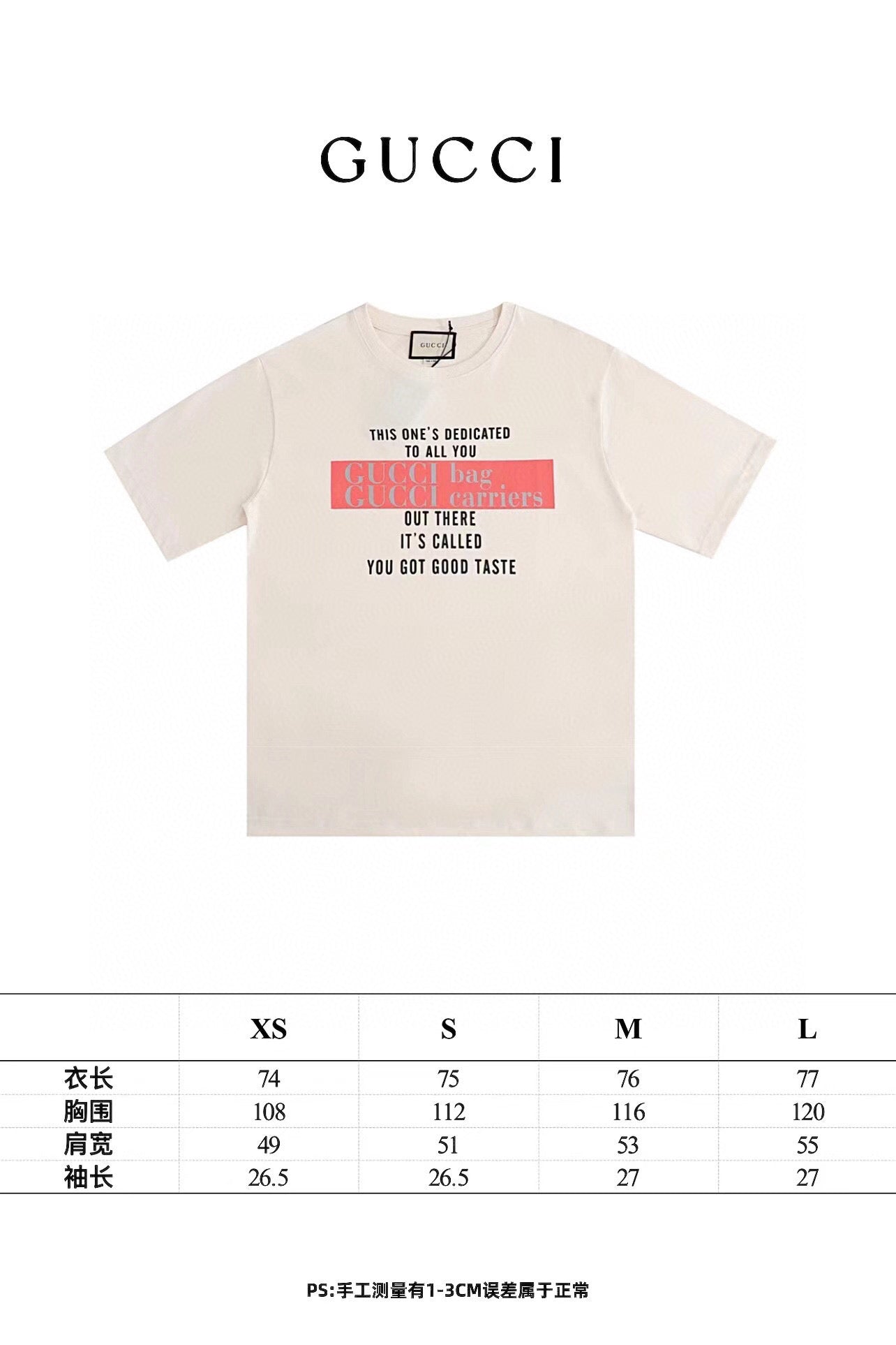 Gvc*1 T-shirt