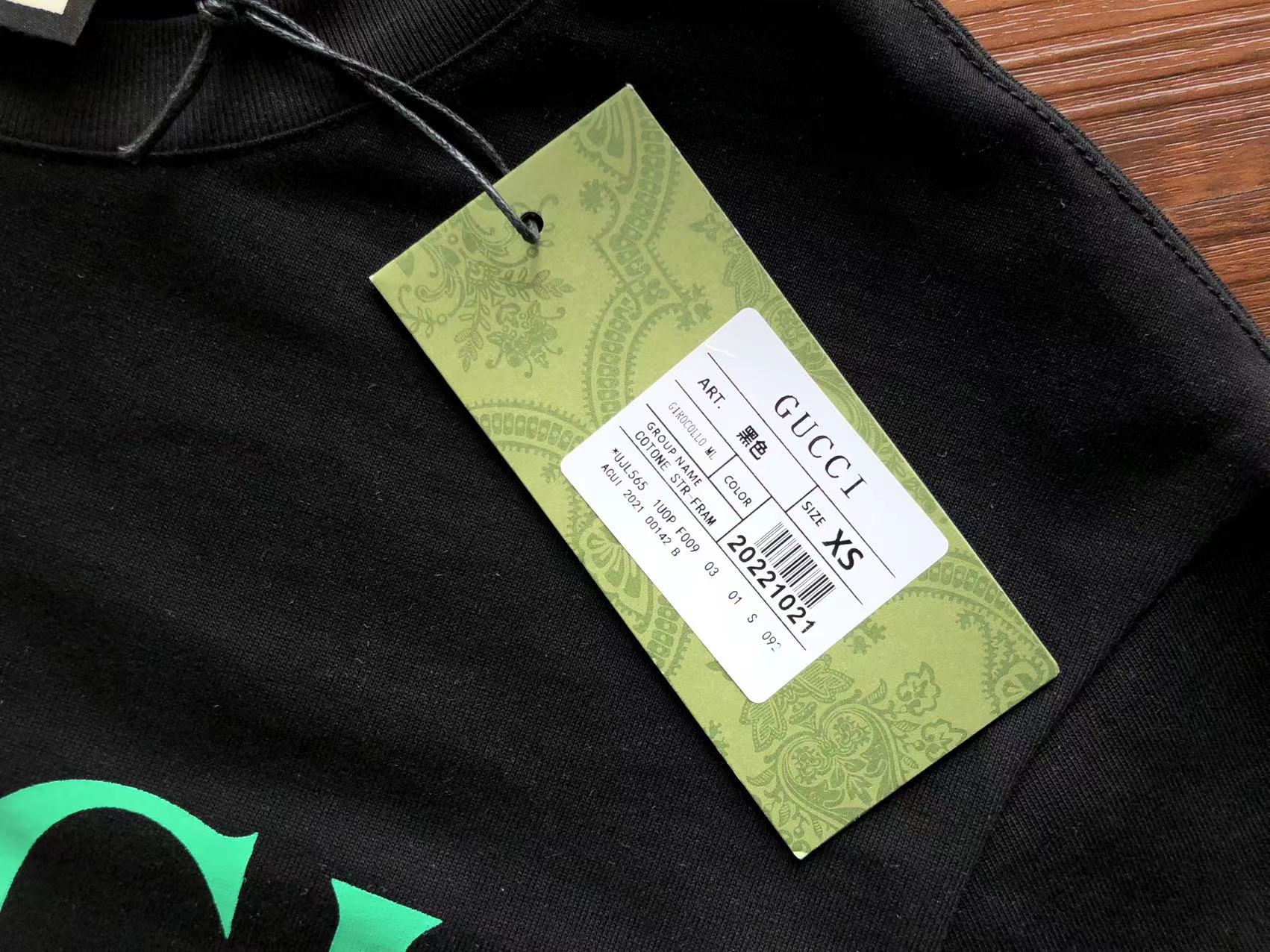 Gvc*1 T-shirt