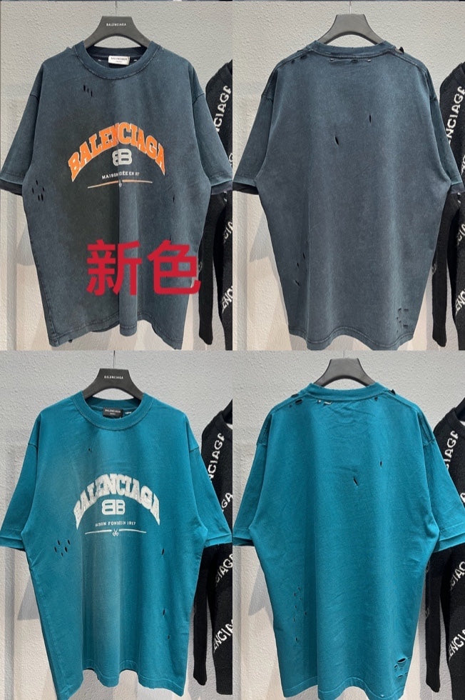 Ba1en*iaga T-shirt