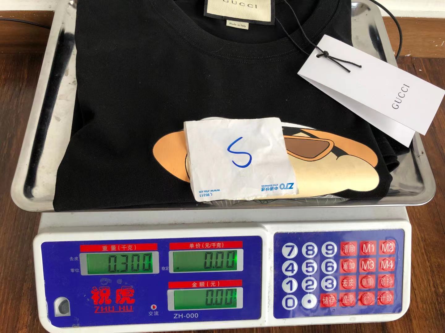 Gvc*1 T-shirt