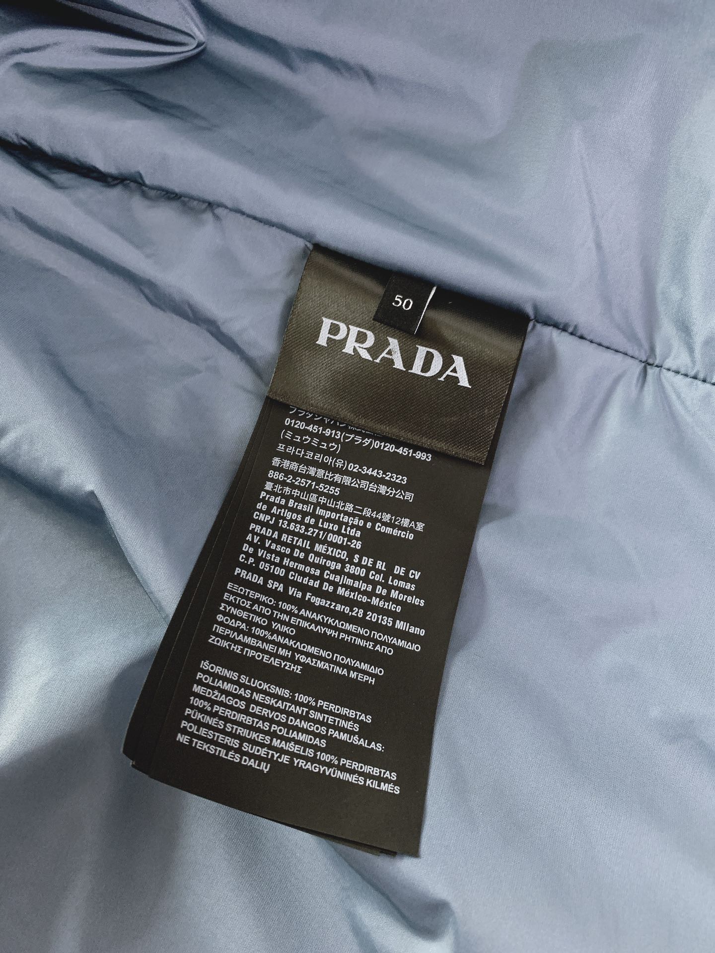 Pra*a Jacket